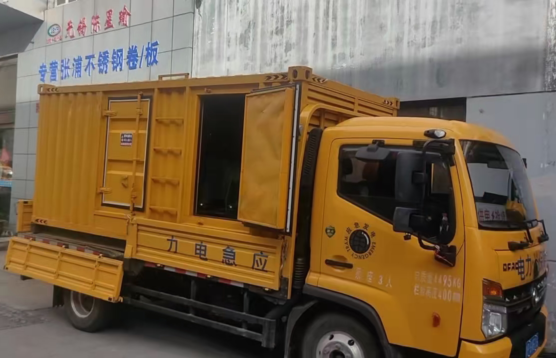 平川柴油发电机组负载测试时应如何监控机组的运行状态？